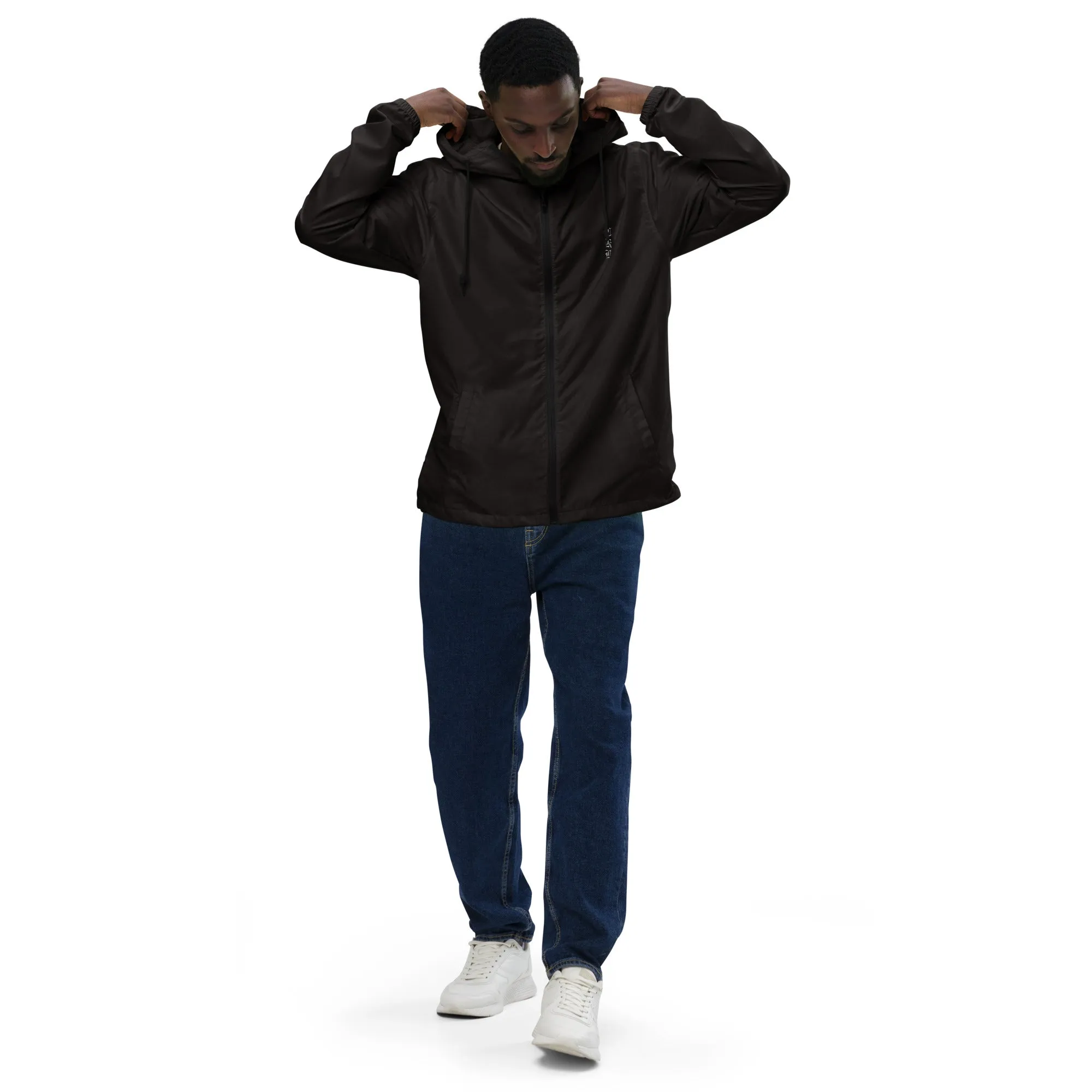 CKL Lightweight Zip Up Windbreaker