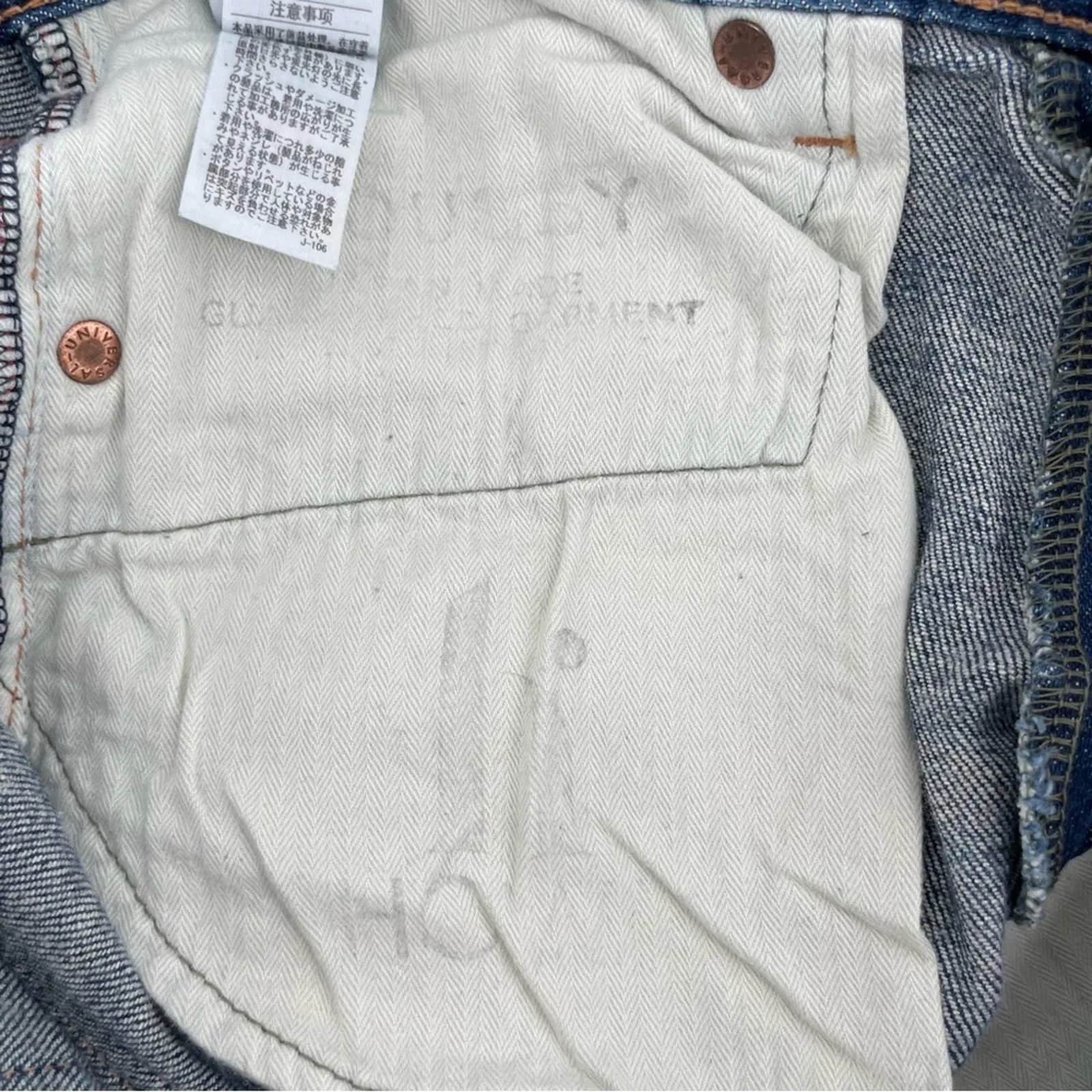 Moussy Glendele Skinny Jeans in Blue 29 Distressed Raw Chewed Hem Style 025DAC12-2111 Size 29