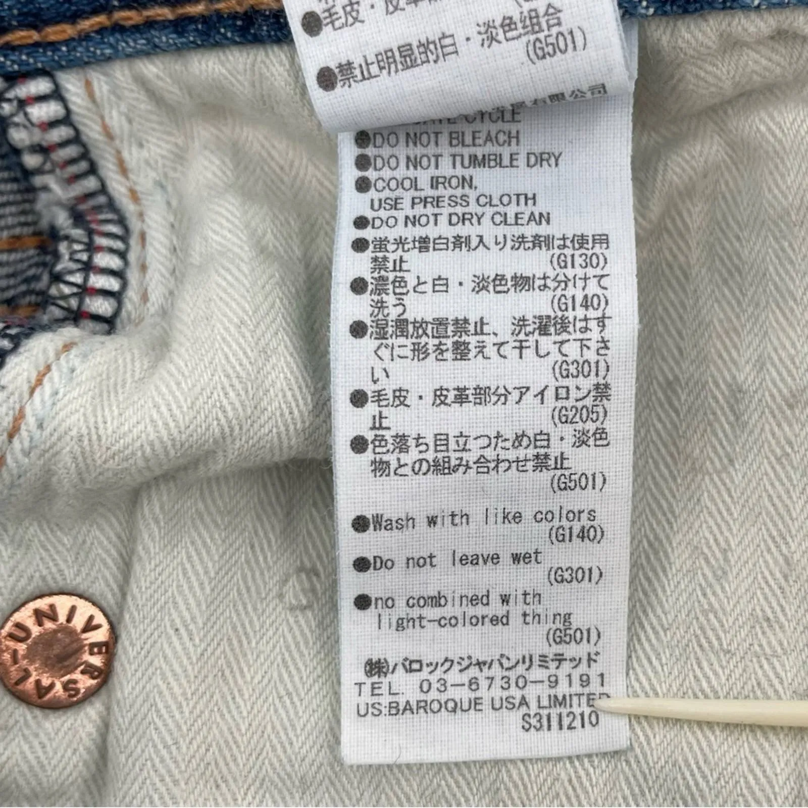 Moussy Glendele Skinny Jeans in Blue 29 Distressed Raw Chewed Hem Style 025DAC12-2111 Size 29