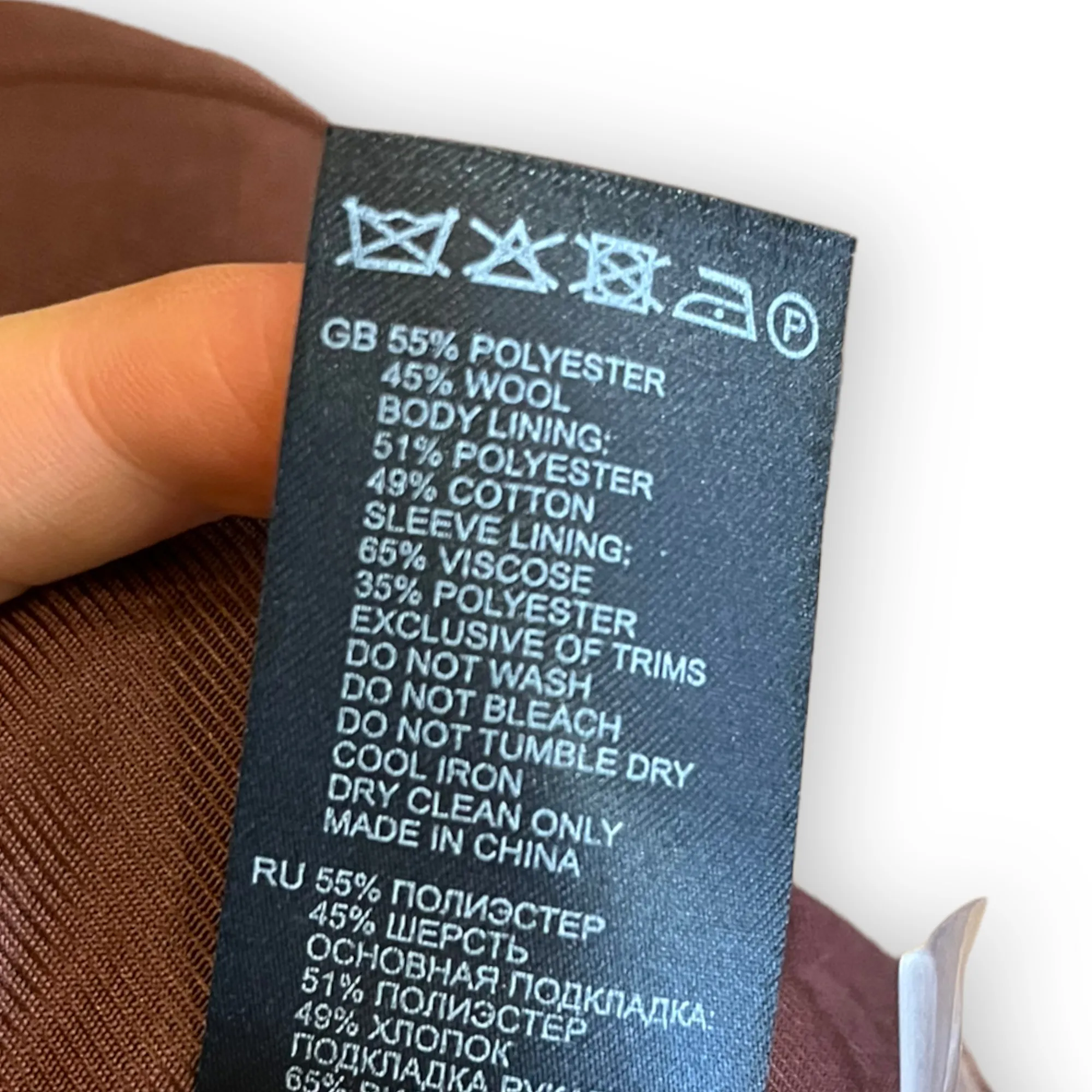Reiss Brown Blazer